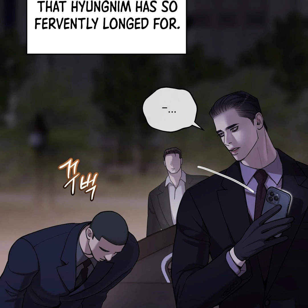 PEARL BOY: IGNITE THE DAWN Chapter 5 - Page 139 in English