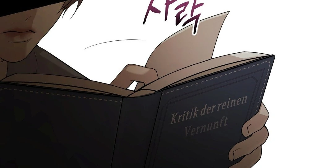 PEARL BOY: IGNITE THE DAWN Chapter 5 - Page 48 in English