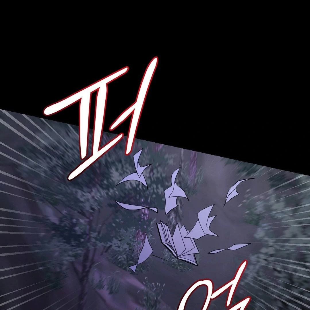 PEARL BOY: IGNITE THE DAWN Chapter 5 - Page 56 in English