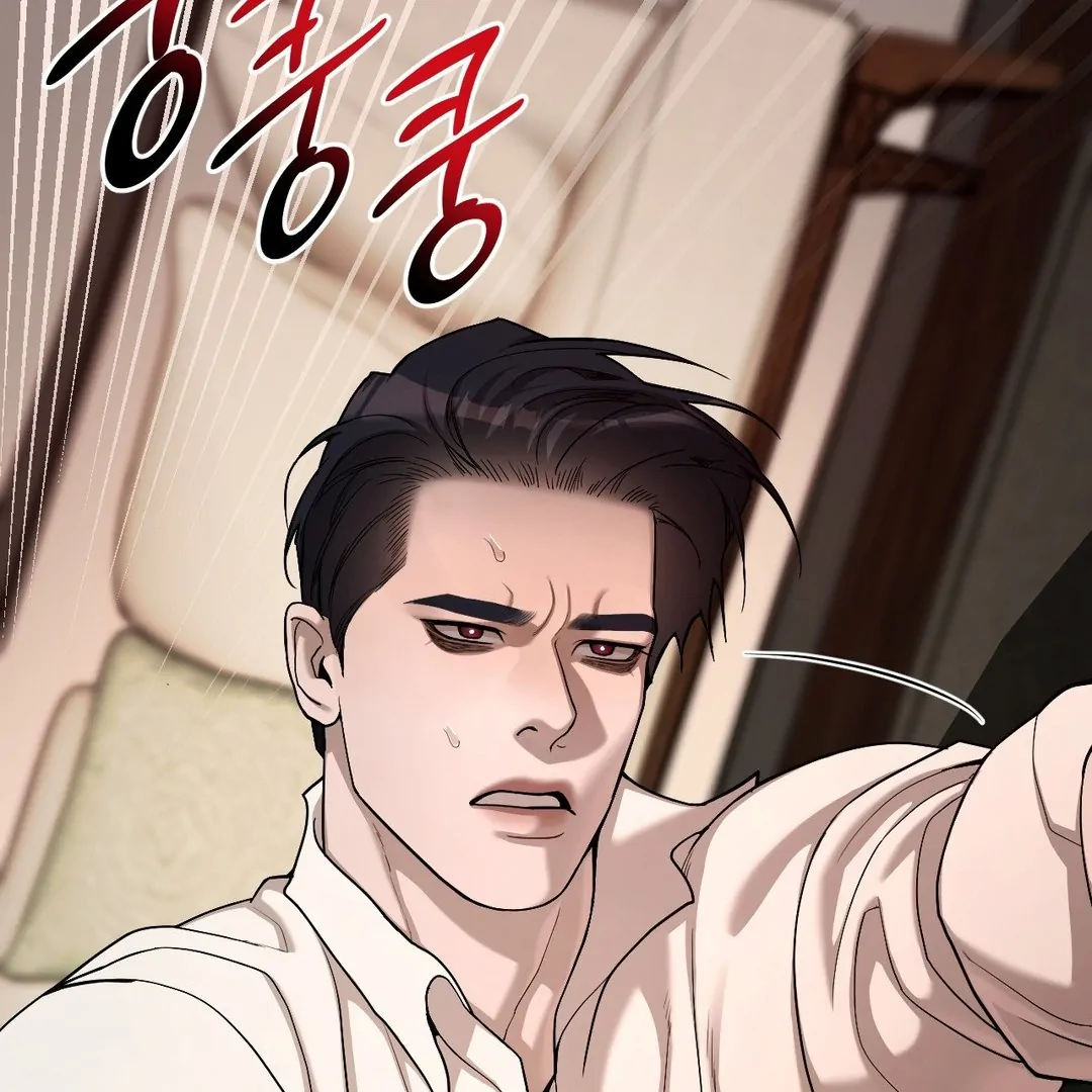 PEARL BOY: IGNITE THE DAWN Chapter 5 - Page 84 in English