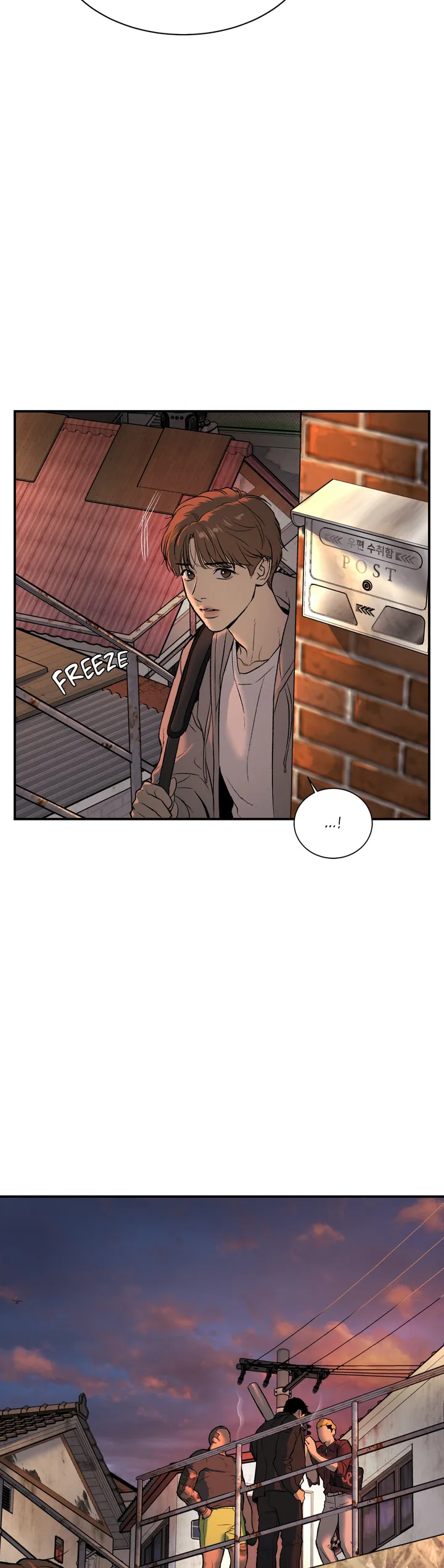 Jinx [UNCENSORED] Chapter 1 - Page 69 in English
