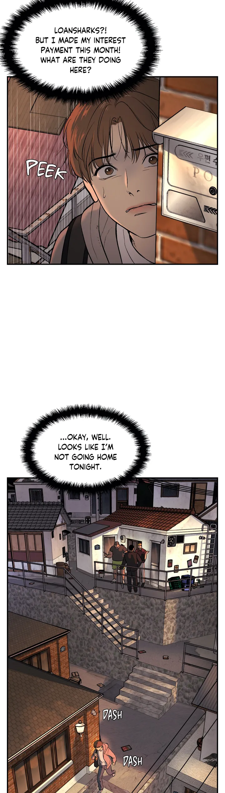 Jinx [UNCENSORED] Chapter 1 - Page 71 in English