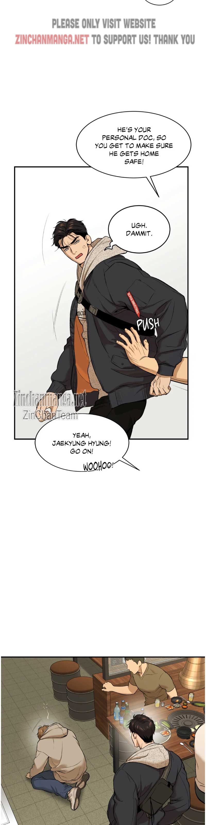 Jinx [UNCENSORED] Chapter 10.5 - Page 14 in English
