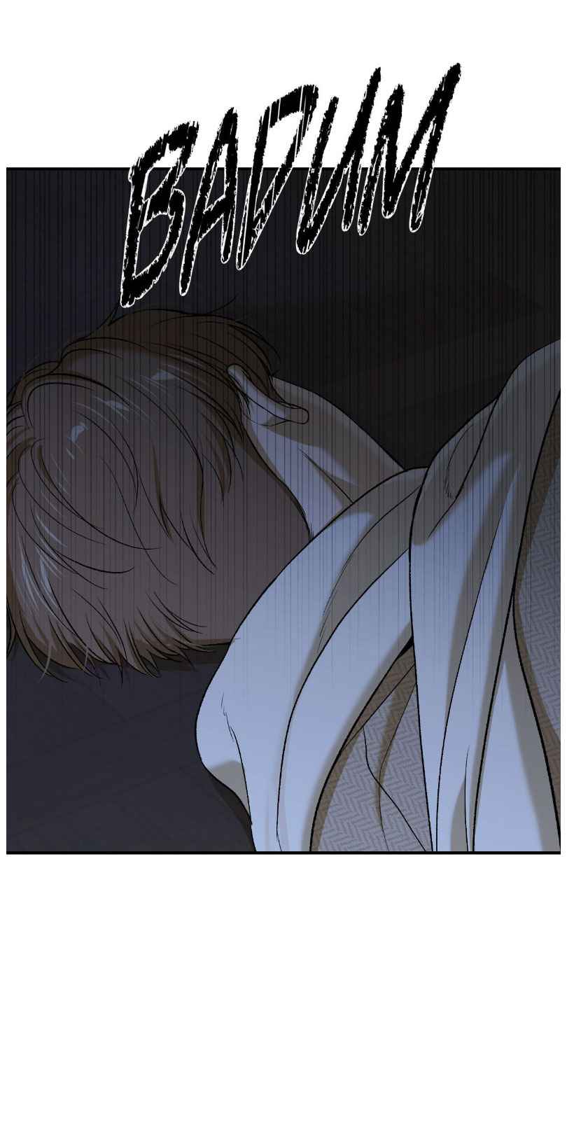 Jinx [UNCENSORED] Chapter 101 - Page 69 in English