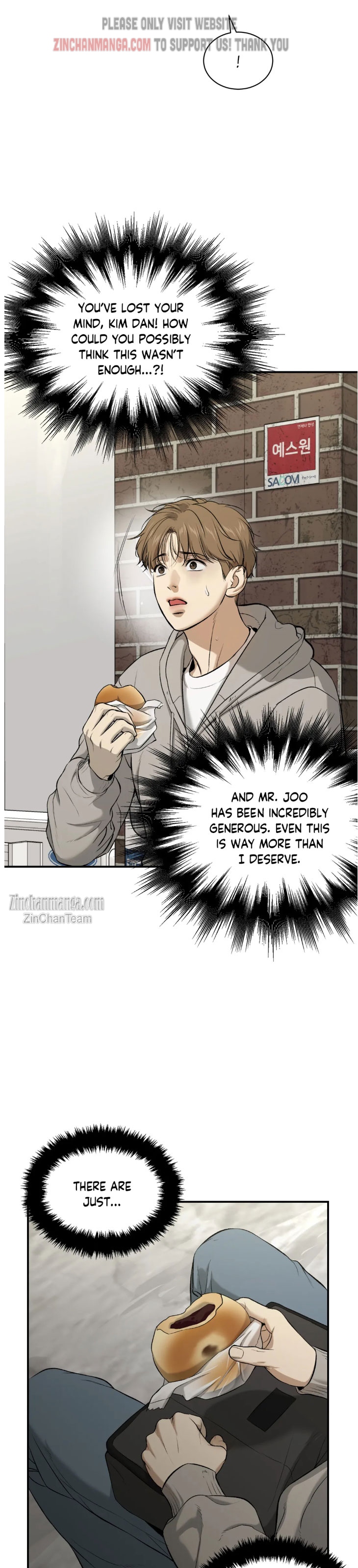 Jinx [UNCENSORED] Chapter 17 - Page 15 in English