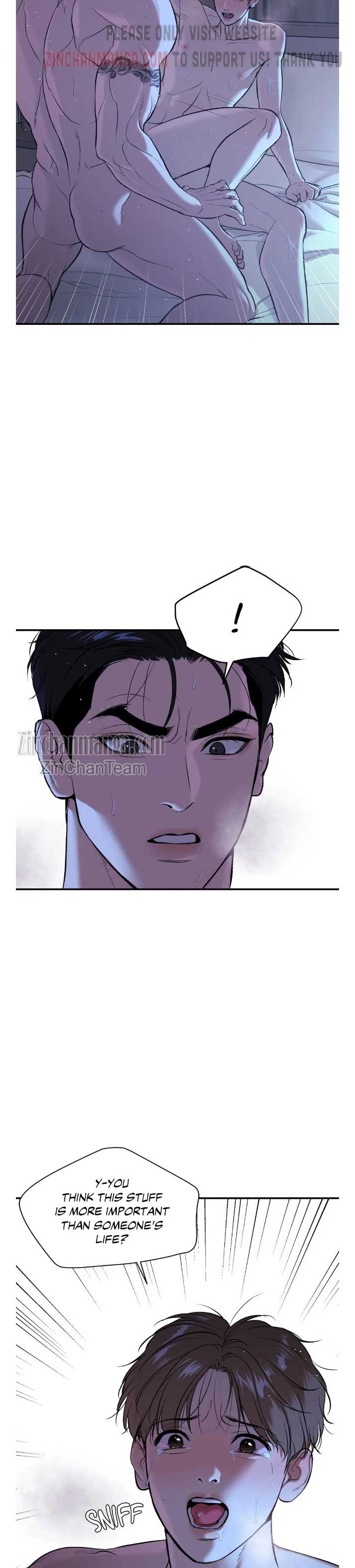 Jinx [UNCENSORED] Chapter 21 - Page 4 in English