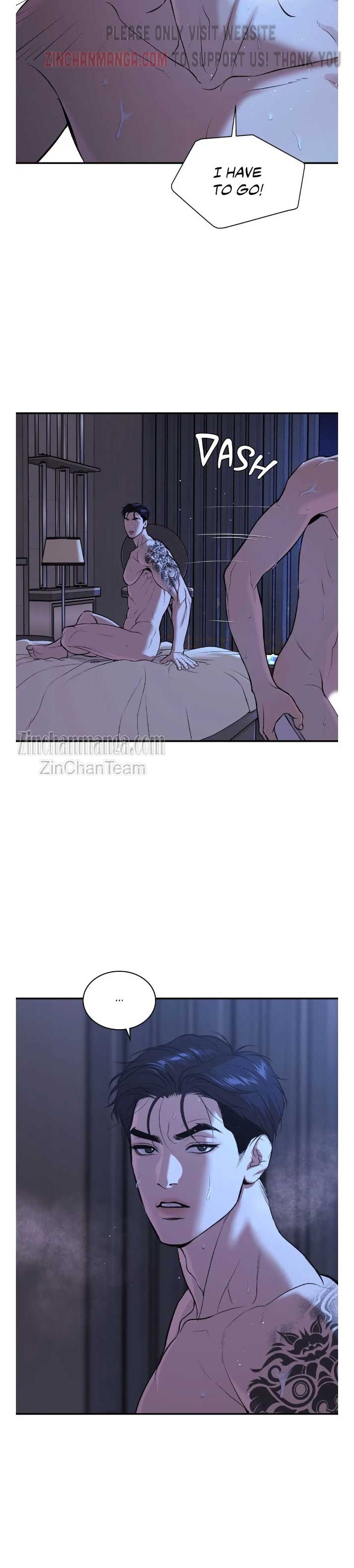 Jinx [UNCENSORED] Chapter 21 - Page 5 in English