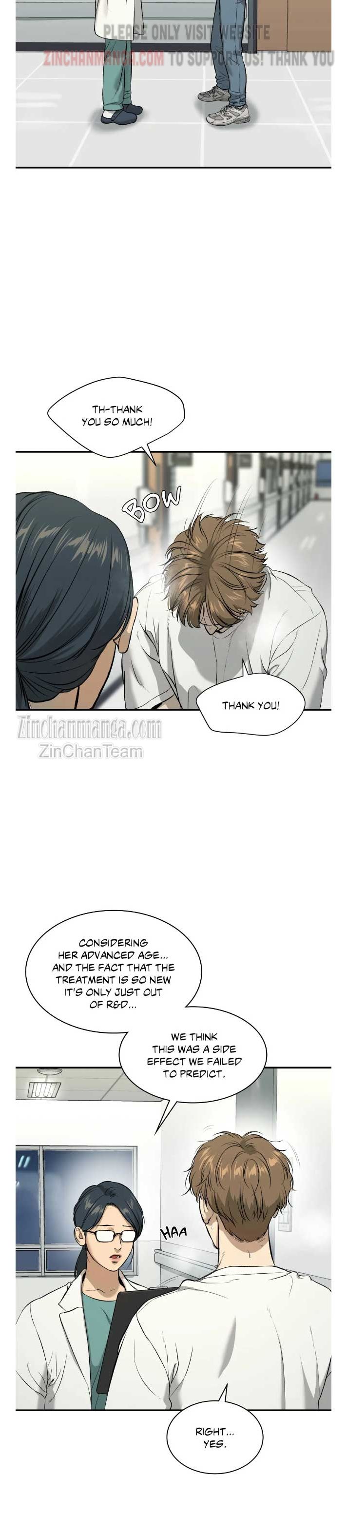 Jinx [UNCENSORED] Chapter 21 - Page 8 in English