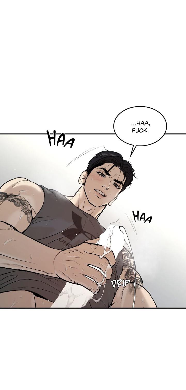 Jinx [UNCENSORED] Chapter 24.5 - Page 81 in English
