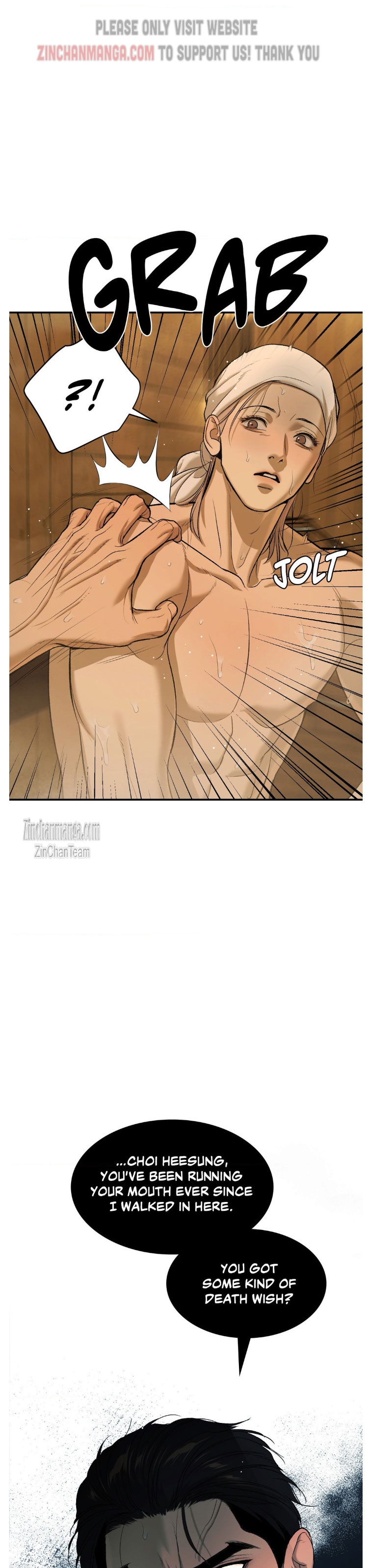 Jinx [UNCENSORED] Chapter 35 - Page 17 in English