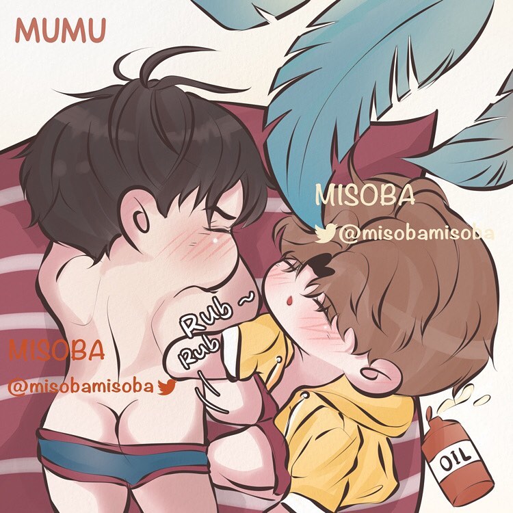 Jinx [UNCENSORED] Chapter 38.6 - Page 4 in English