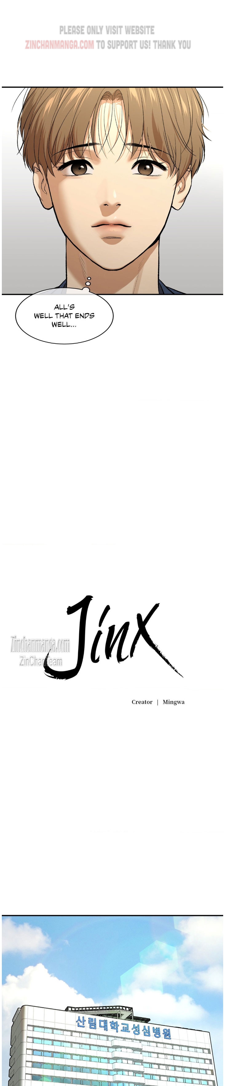 Jinx [UNCENSORED] Chapter 42 - Page 5 in English