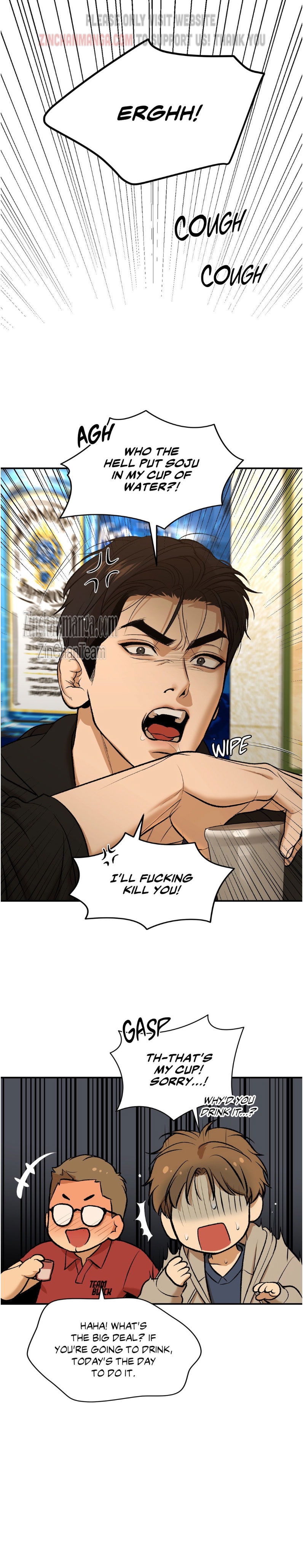 Jinx [UNCENSORED] Chapter 44.5 - Page 14 in English