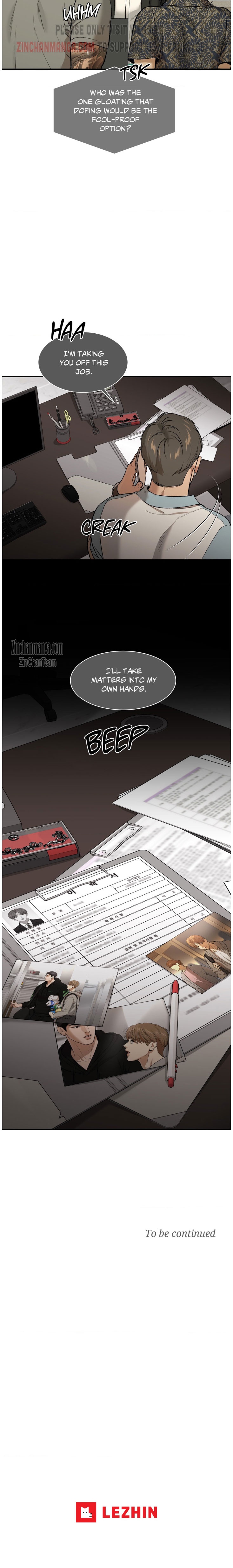 Jinx [UNCENSORED] Chapter 47.5 - Page 17 in English