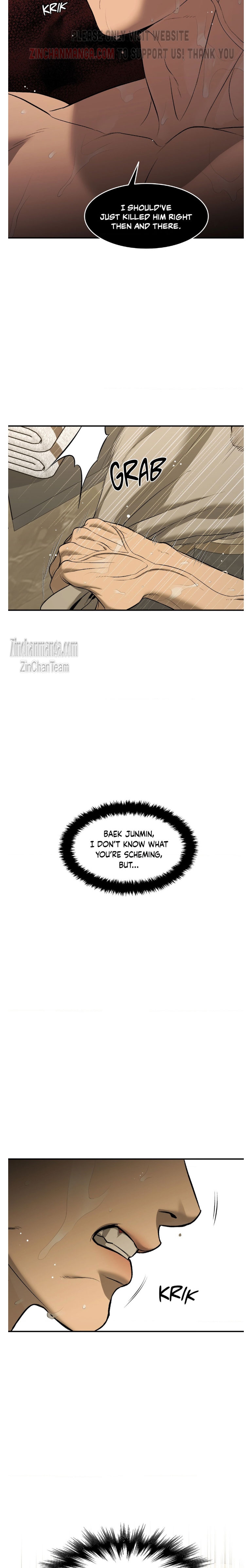 Jinx [UNCENSORED] Chapter 50.5 - Page 4 in English