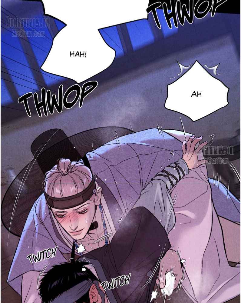 Jinx [UNCENSORED] Chapter 56.5 - Page 6 in English