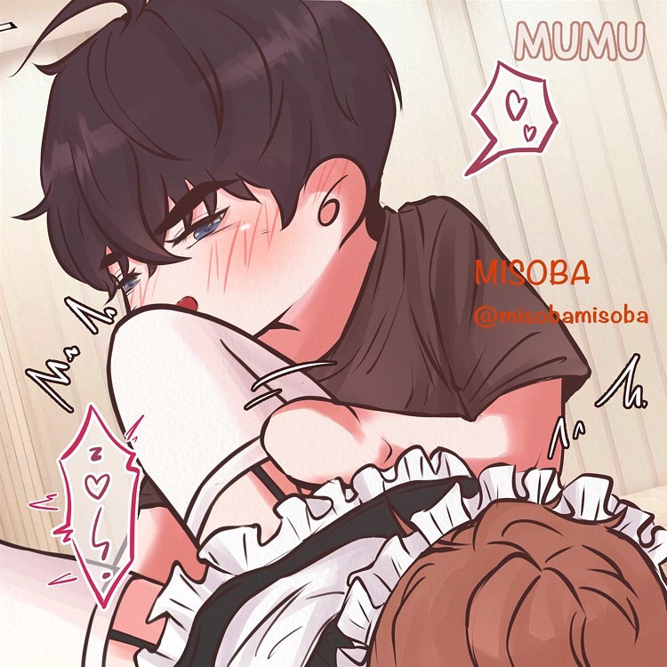 Jinx [UNCENSORED] Chapter 59.6 - Page 3 in English