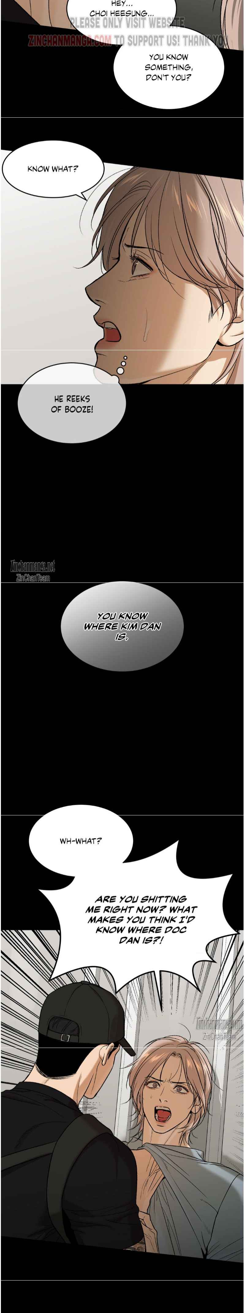 Jinx [UNCENSORED] Chapter 61.5 - Page 7 in English