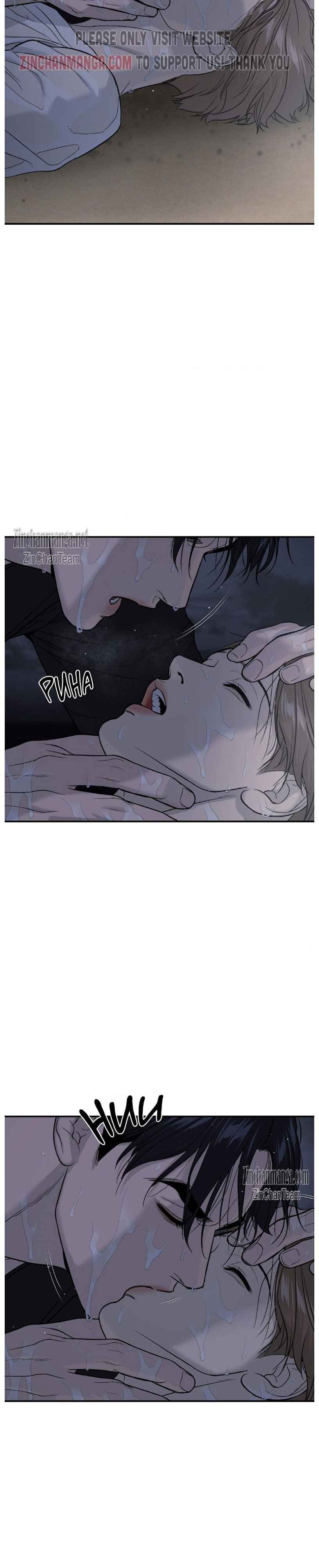 Jinx [UNCENSORED] Chapter 63 - Page 5 in English