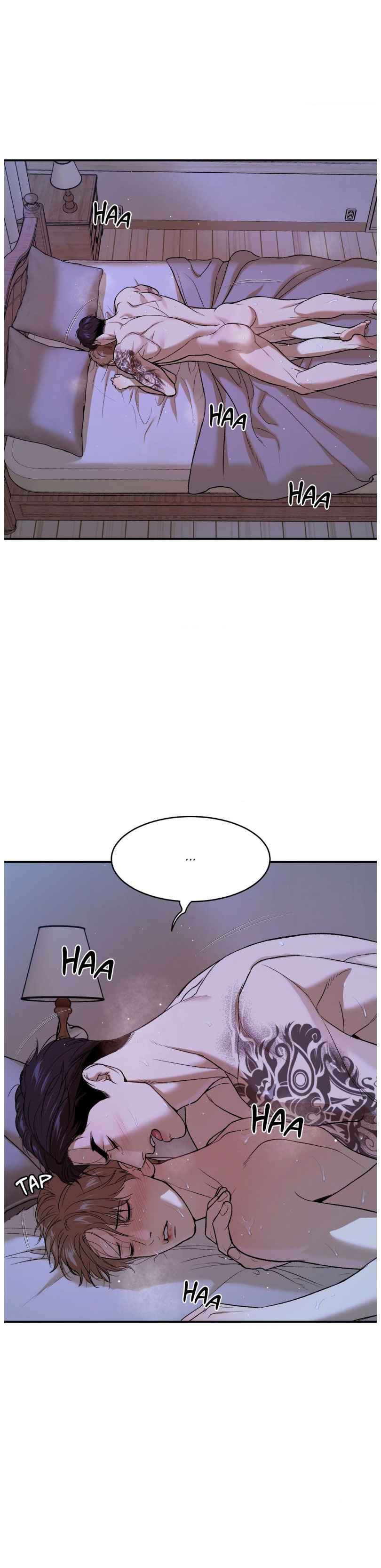 Jinx [UNCENSORED] Chapter 67.5 - Page 7 in English