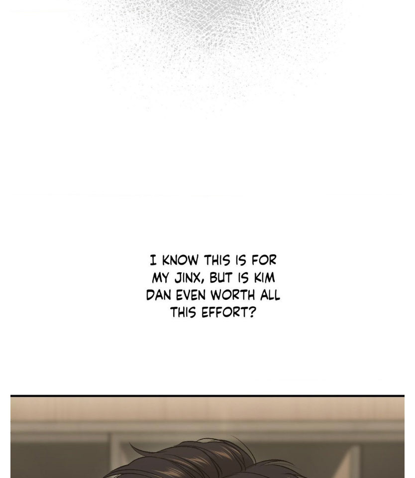 Jinx [UNCENSORED] Chapter 69.5 - Page 34 in English