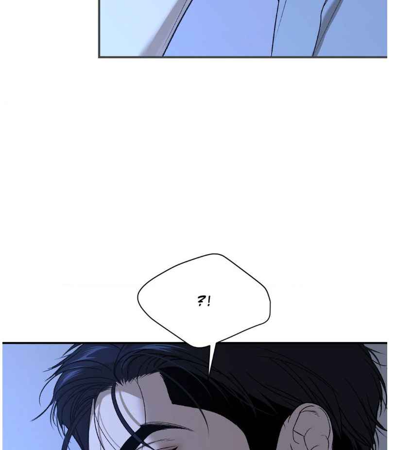 Jinx [UNCENSORED] Chapter 69 - Page 20 in English