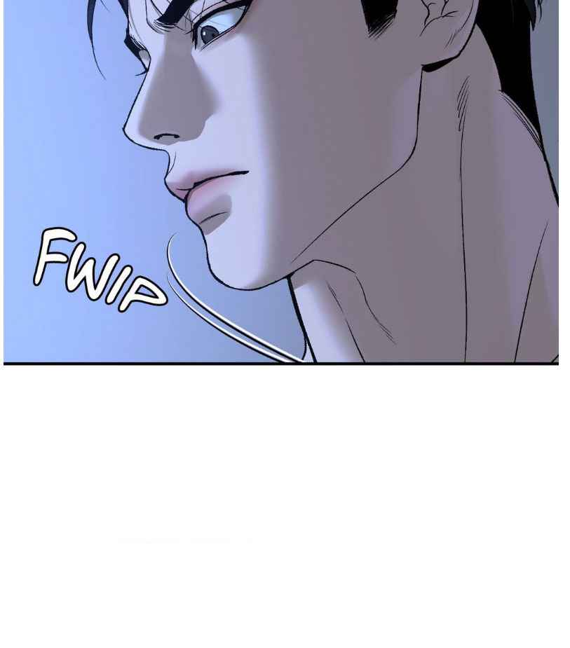 Jinx [UNCENSORED] Chapter 69 - Page 21 in English