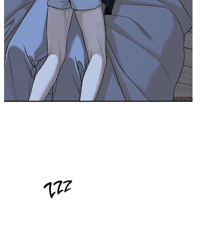 Jinx [UNCENSORED] Chapter 69 - Page 46 in English