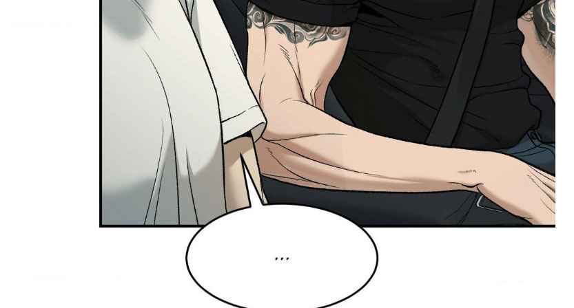 Jinx [UNCENSORED] Chapter 70 - Page 24 in English