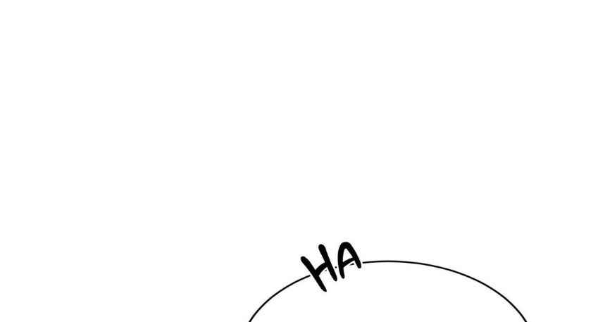 Jinx [UNCENSORED] Chapter 70 - Page 39 in English