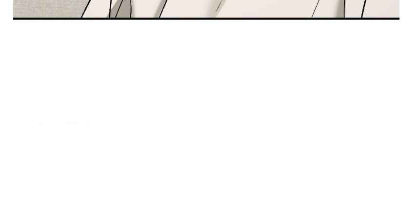 Jinx [UNCENSORED] Chapter 70 - Page 49 in English