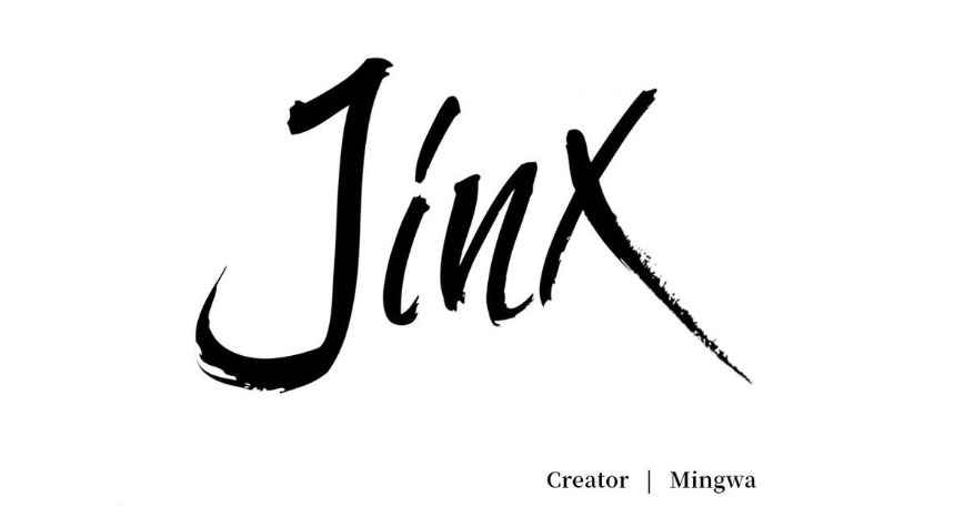 Jinx [UNCENSORED] Chapter 70 - Page 51 in English