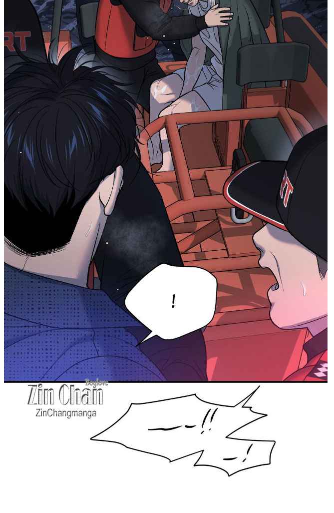 Jinx [UNCENSORED] Chapter 72.5 - Page 104 in English