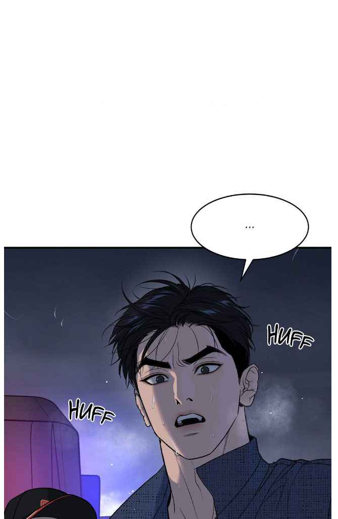 Jinx [UNCENSORED] Chapter 72.5 - Page 106 in English