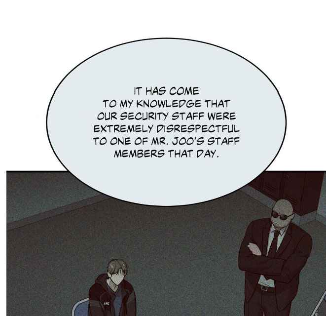 Jinx [UNCENSORED] Chapter 72.5 - Page 14 in English
