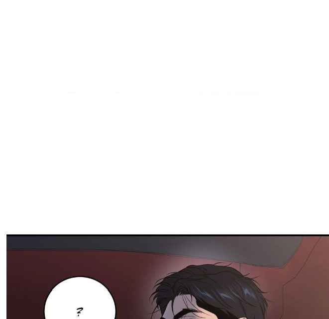 Jinx [UNCENSORED] Chapter 72.5 - Page 44 in English