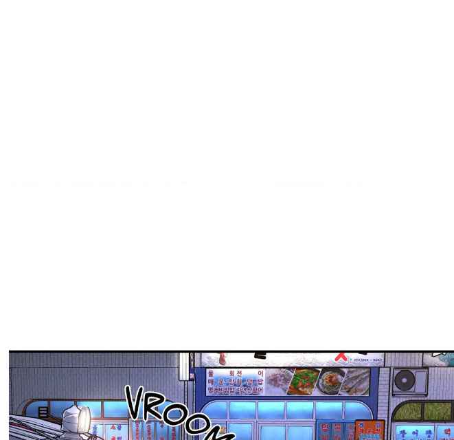 Jinx [UNCENSORED] Chapter 72.5 - Page 51 in English