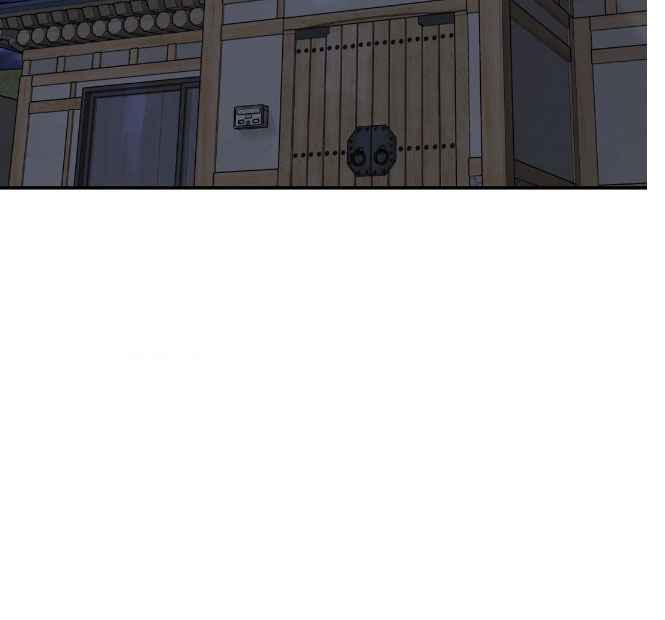 Jinx [UNCENSORED] Chapter 72 - Page 41 in English