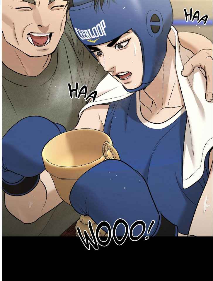 Jinx [UNCENSORED] Chapter 76.5 - Page 33 in English