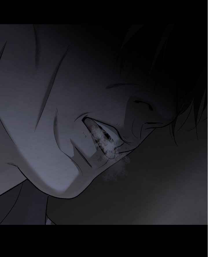 Jinx [UNCENSORED] Chapter 76.5 - Page 44 in English
