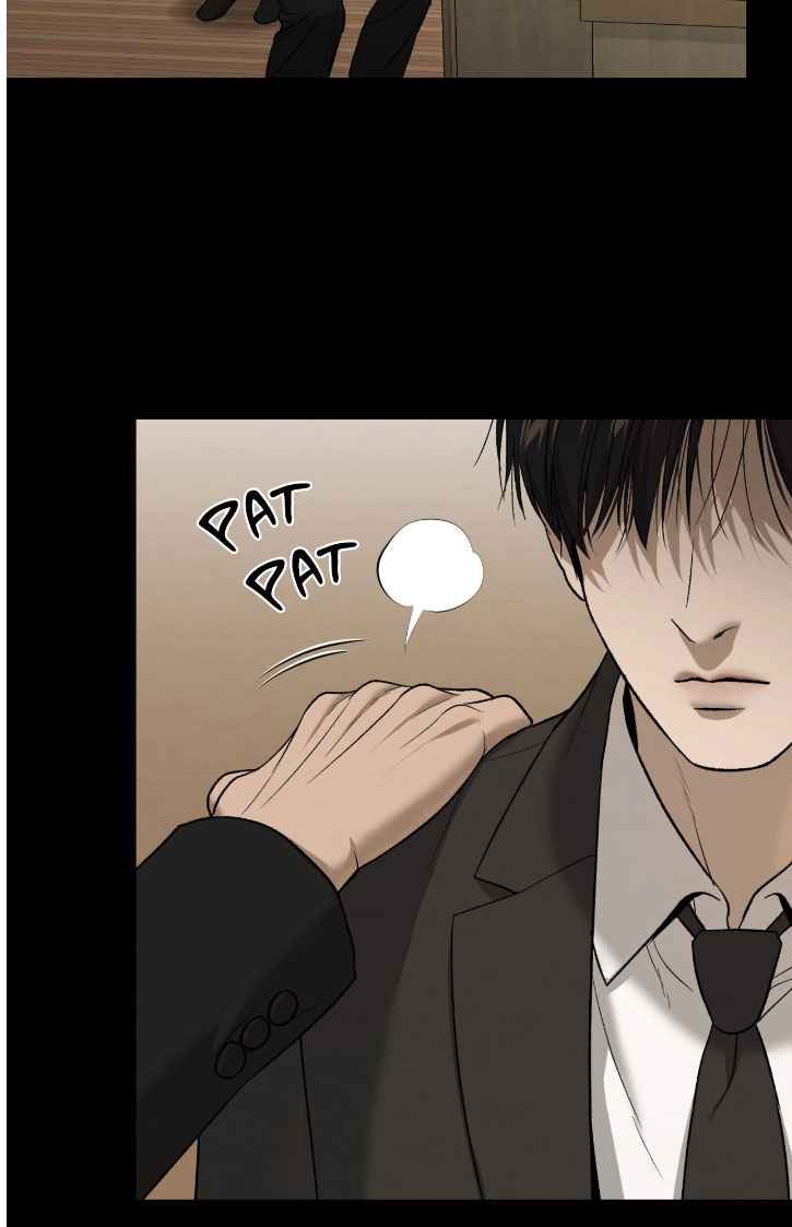 Jinx [UNCENSORED] Chapter 77 - Page 6 in English