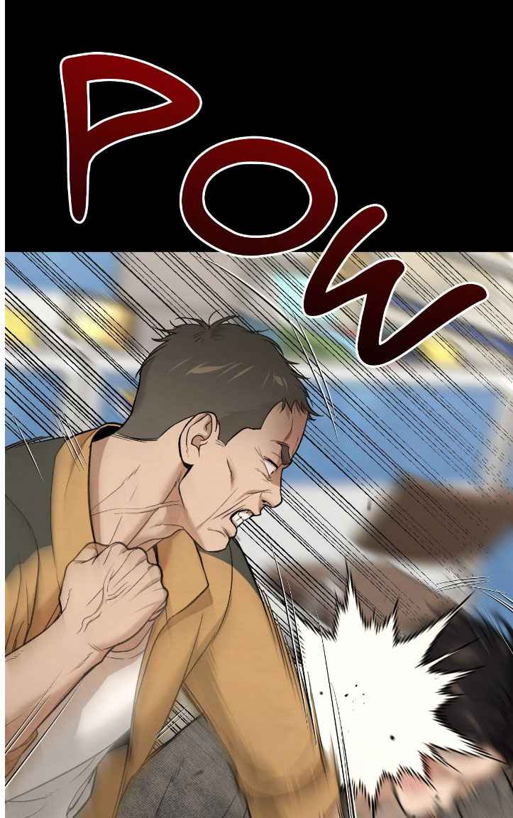 Jinx [UNCENSORED] Chapter 77 - Page 74 in English