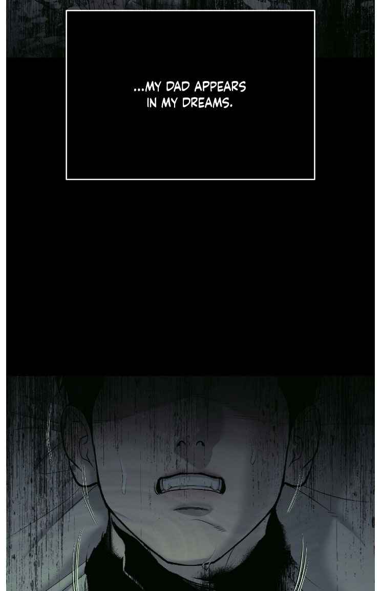 Jinx [UNCENSORED] Chapter 78 - Page 56 in English