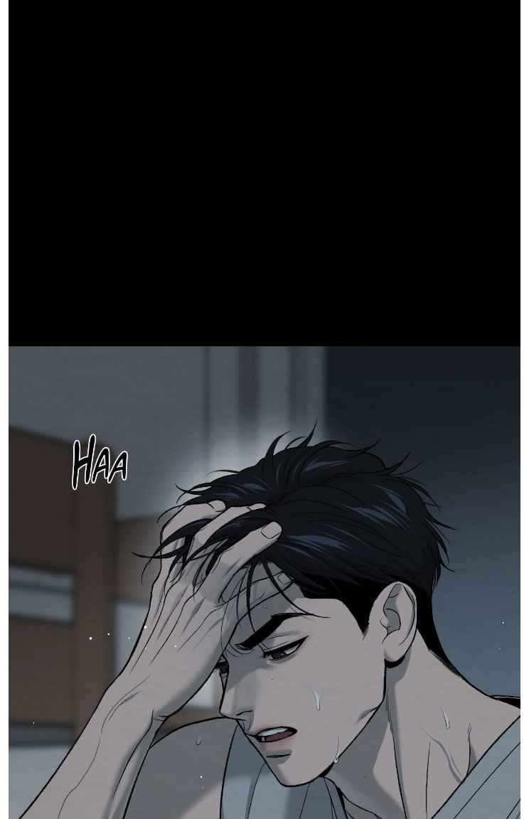 Jinx [UNCENSORED] Chapter 78 - Page 59 in English