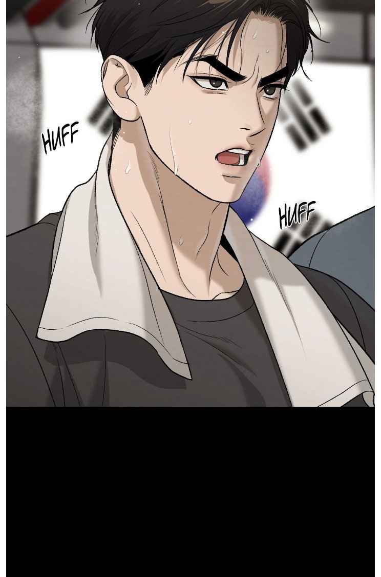 Jinx [UNCENSORED] Chapter 78 - Page 8 in English