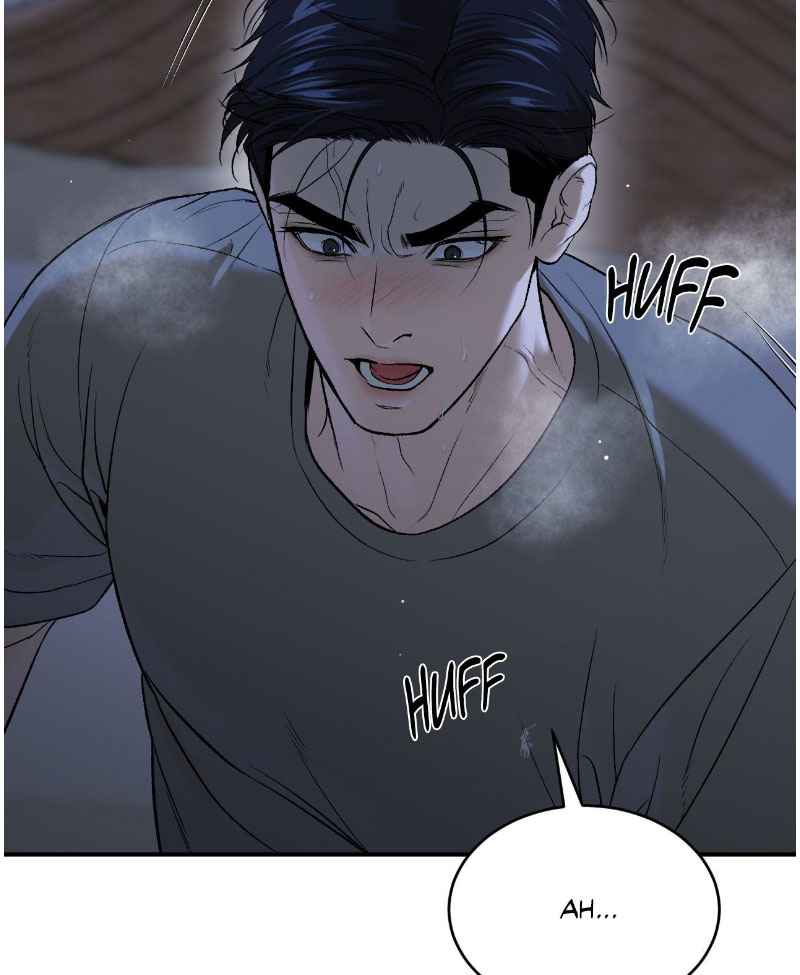 Jinx [UNCENSORED] Chapter 79.5 - Page 24 in English