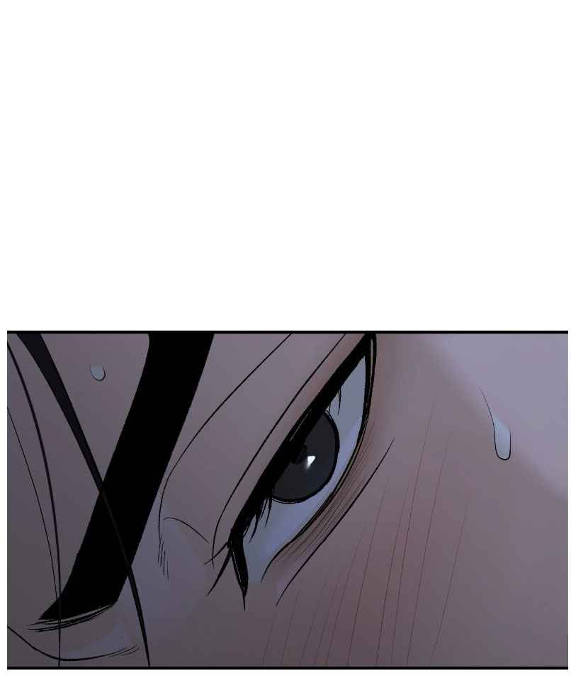 Jinx [UNCENSORED] Chapter 79.5 - Page 35 in English