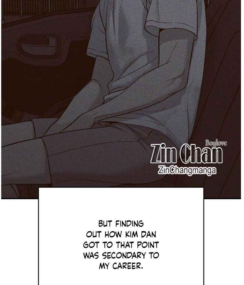 Jinx [UNCENSORED] Chapter 79 - Page 23 in English
