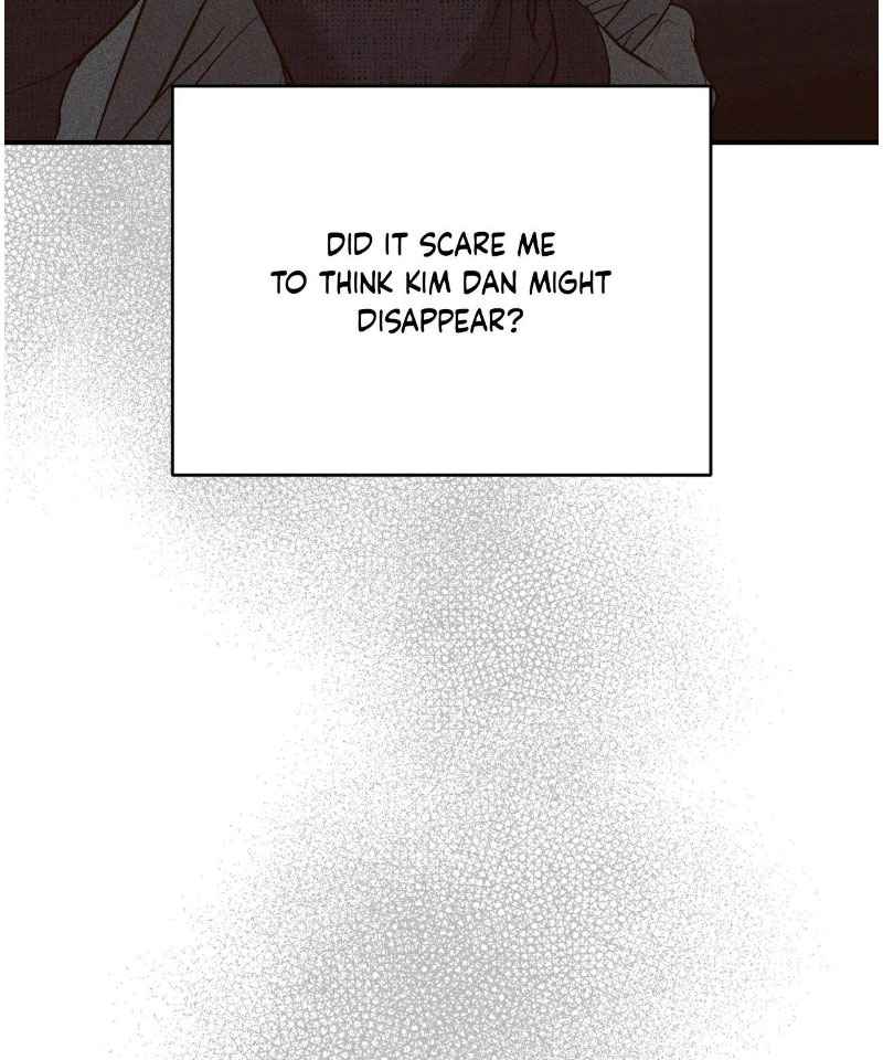 Jinx [UNCENSORED] Chapter 79 - Page 32 in English