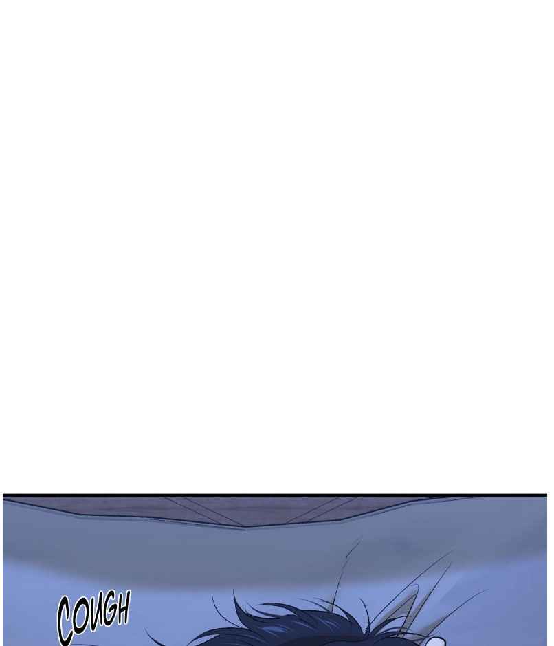 Jinx [UNCENSORED] Chapter 79 - Page 5 in English